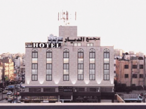 Отель Masaya Al Deyar Apartments  Amman